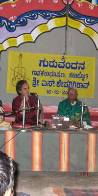 R. K. Srikantan, Indian Carnatic singer., dies at age 94